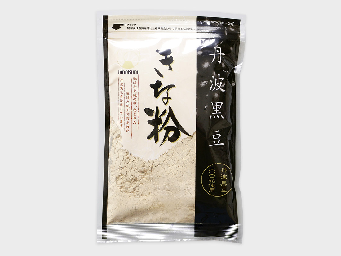 海外並行輸入正規品 黒豆粉末 1kg×2個 黒豆きなこ 国産 きな粉 パウダー 送料無料