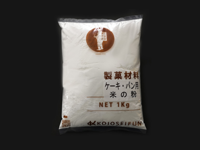 小城製粉 ケーキパン用米の粉 1kg