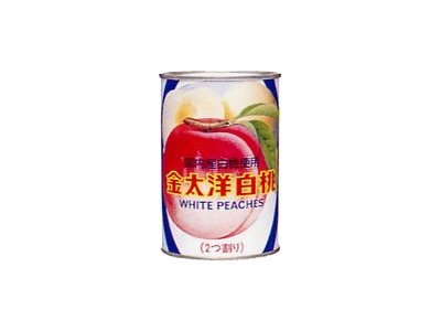 金太洋 白桃（2つ割り）国内産 EO4号缶