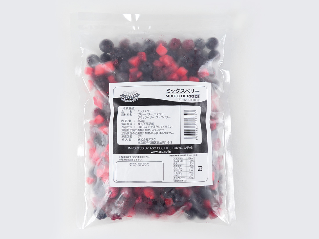 冷凍 トロピカルマリア ブルーベリー 500g | 冷凍フルーツ | お菓子・パン材料・ラッピングの通販【cotta＊コッタ】