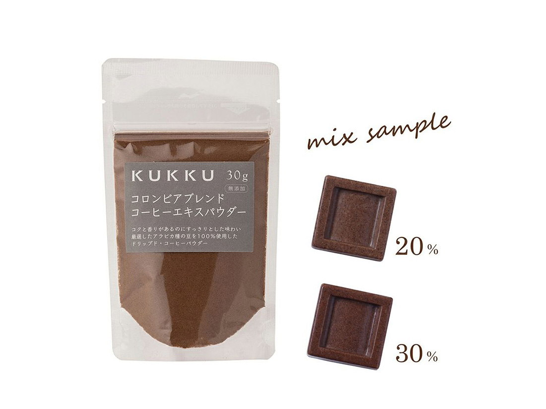 チョコレート パウダー 500g（500g×1袋）
