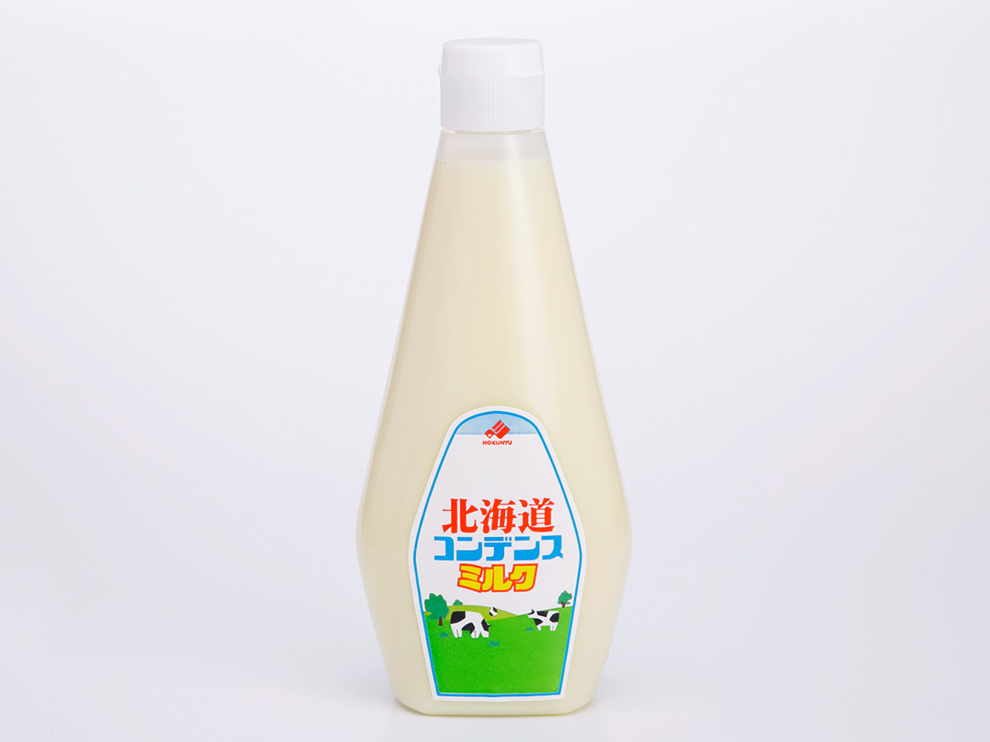  北海道乳業  コンデンスミルク  1kg 