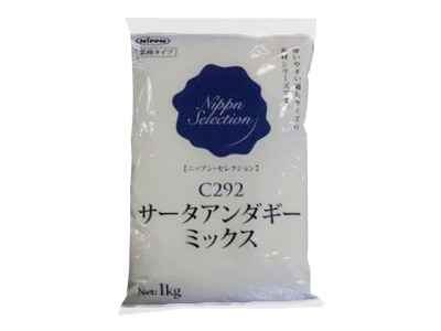 日本製粉 C-292 サータアンダギー 1kg