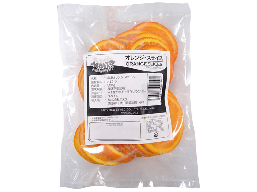 冷凍 アスク オレンジ スライス 500g 冷凍フルーツ お菓子 パン材料 ラッピングの通販 Cotta コッタ