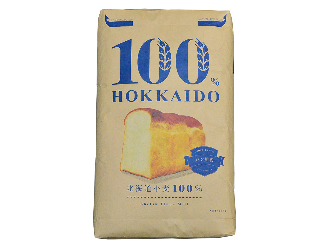 準強力粉　2.5kg_　フランスパン用小麦粉　Type　価格比較