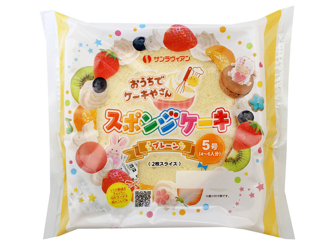 デコレーションスポンジ 5号プレーン お菓子 パン材料 ラッピングの通販 Cotta コッタ