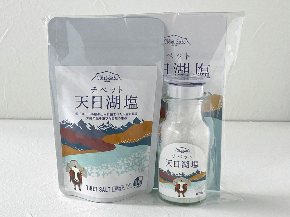 チベット天日湖塩(スタートパック) テーブルボトル&スタンドパック