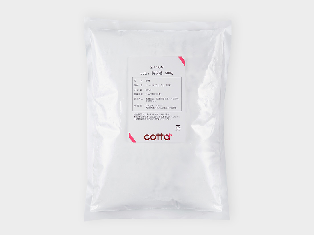 cotta 純粉糖 500g | 粉糖 | お菓子・パン材料・ラッピングの通販 ...