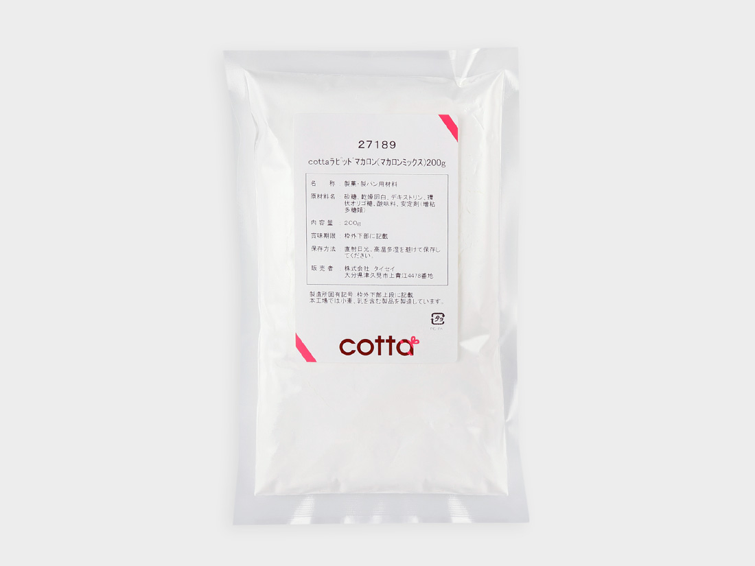 Cotta ラピッドマカロン マカロンミックス 0g お菓子 パン材料 ラッピングの通販 Cotta コッタ