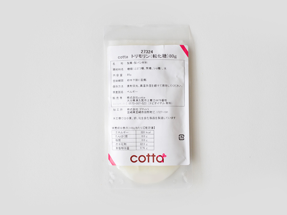  冷蔵便  cotta  トリモリン（転化糖）80g 