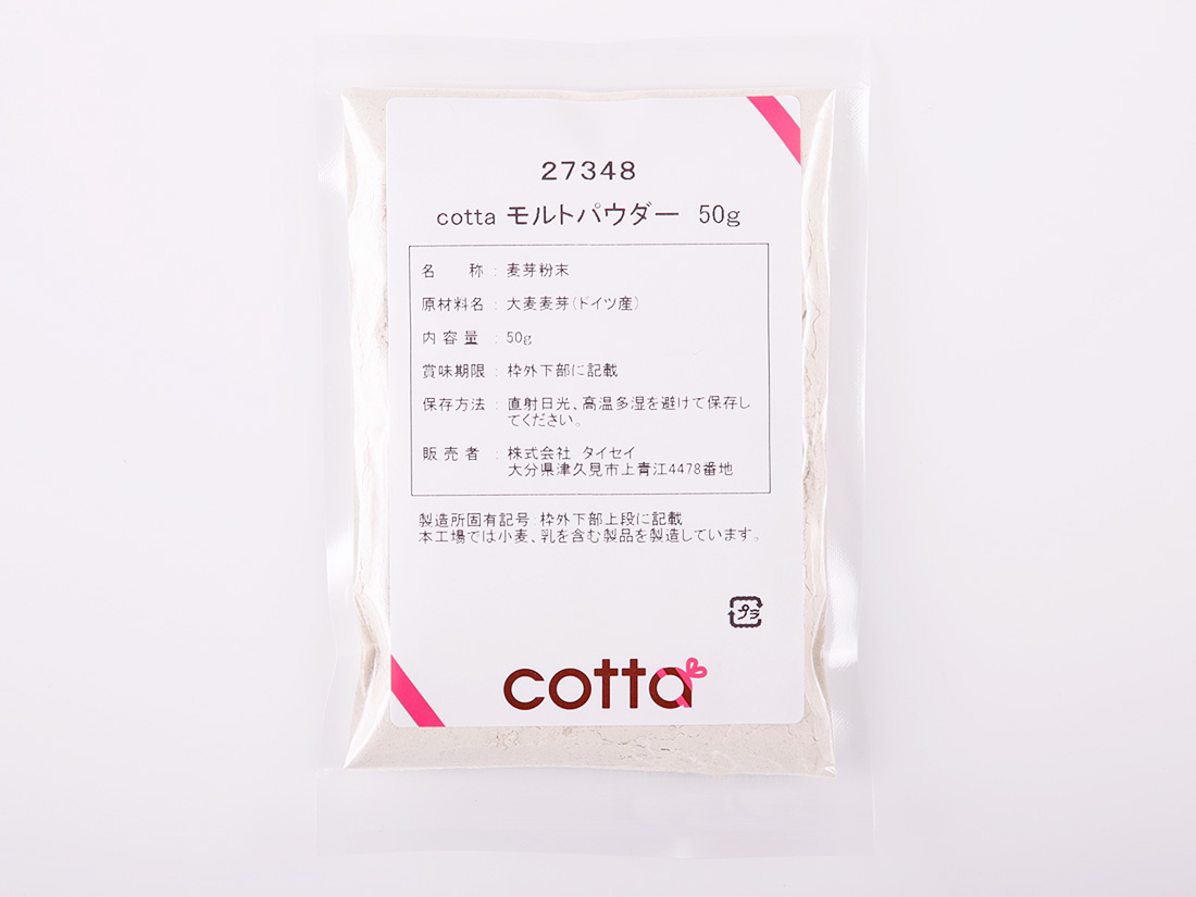 cotta モルトパウダー 50g | パン用改良剤 | お菓子・パン材料・ラッピングの通販【cotta＊コッタ】