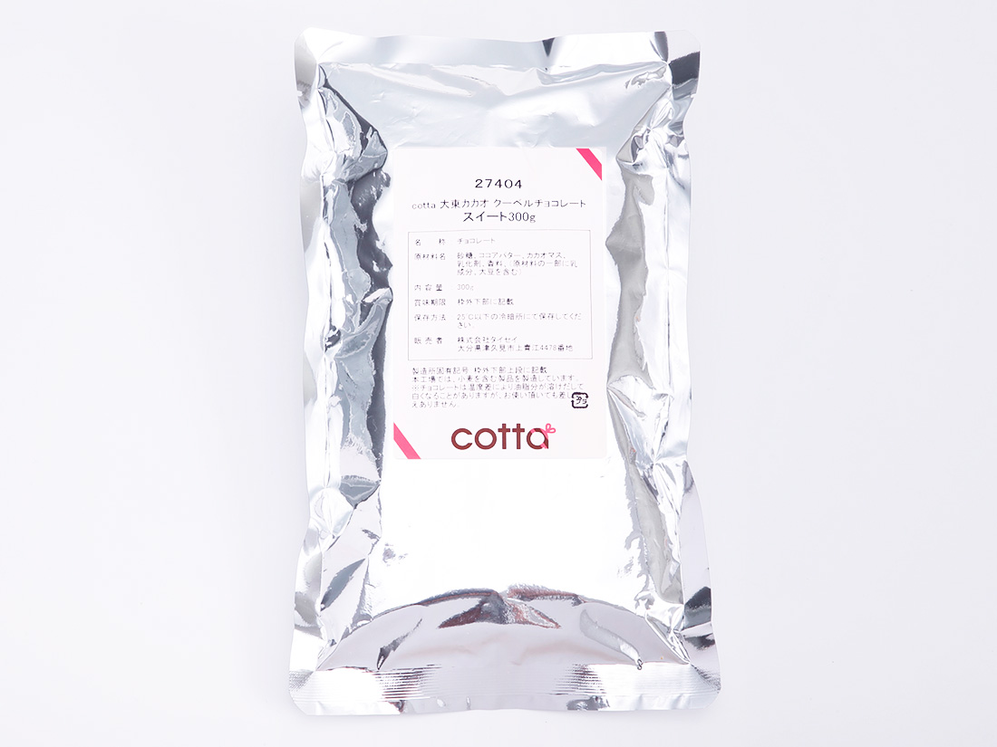 Cotta 大東カカオ クーベルチョコレート スイート 300g お菓子 パン材料 ラッピングの通販 Cotta コッタ