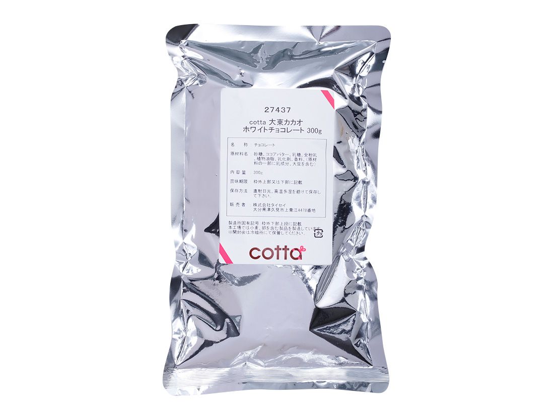 Cotta 大東カカオ ホワイトチョコレート 300g お菓子 パン材料 ラッピングの通販 Cotta コッタ