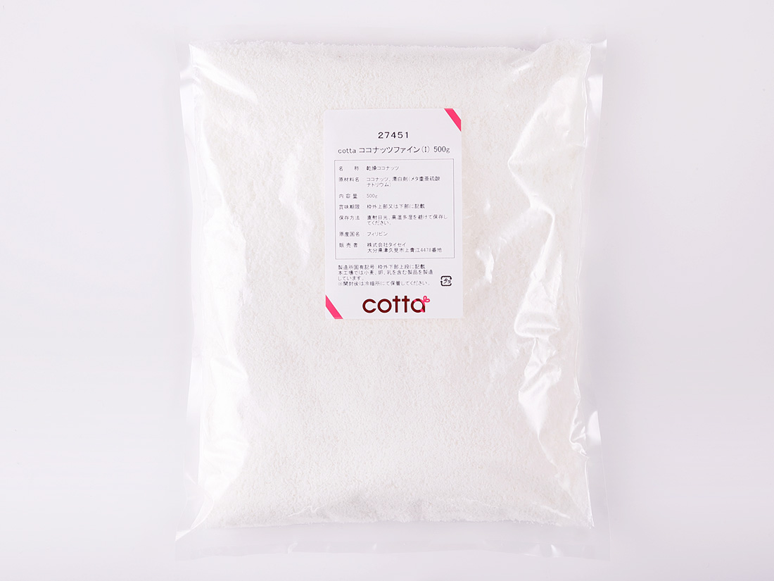 ココナッツ | ナッツ | お菓子・パン材料・ラッピングの通販【cotta＊コッタ】