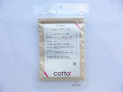cotta HMペクチン 50g