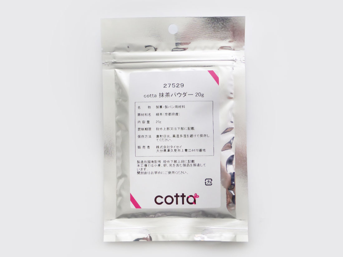 Cotta 抹茶パウダー g お菓子 パン材料 ラッピングの通販 Cotta コッタ