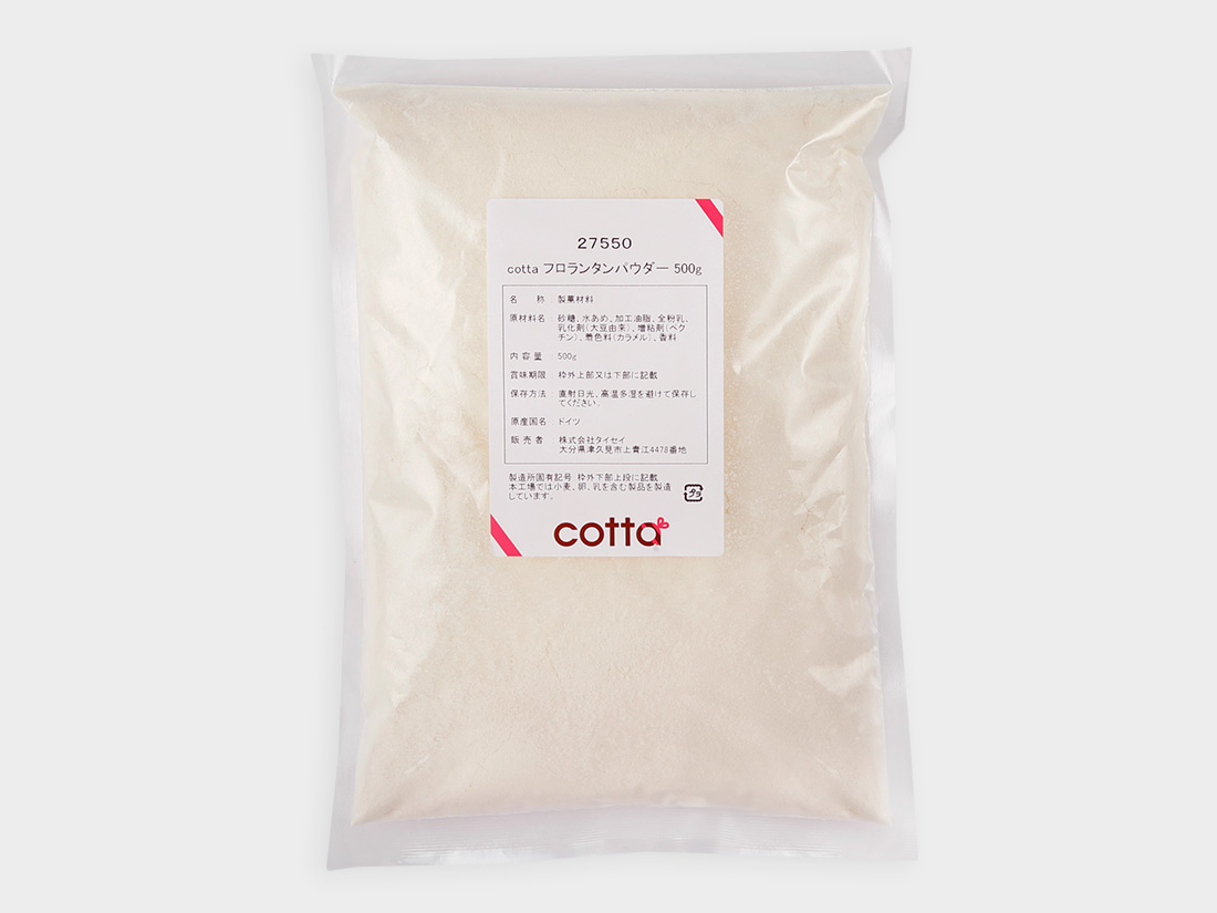 cotta フロランタンパウダー 500g | お菓子用ミックス粉 | お菓子・パン材料・ラッピングの通販【cotta＊コッタ】