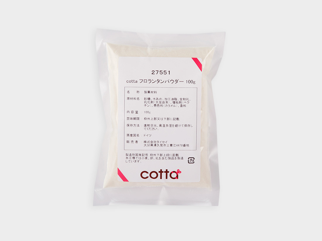 cotta ローストアーモンドダイス（1/8カット）100g | アーモンドダイス | お菓子・パン材料・ラッピングの通販【cotta＊コッタ】