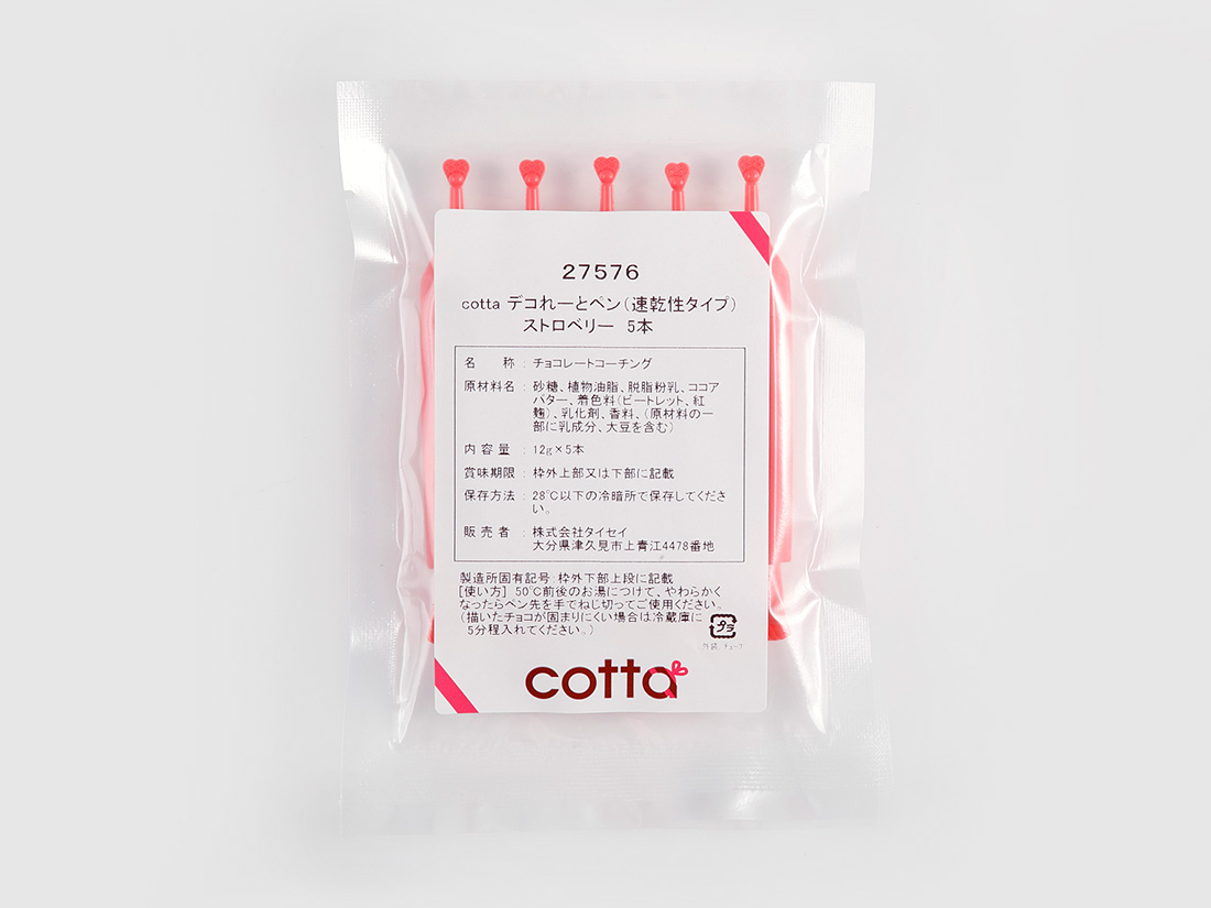 cotta デコれーとペン ストロベリー 5本 | 速乾タイプのチョコレートペン | お菓子・パン材料・ラッピングの通販【cotta＊コッタ】
