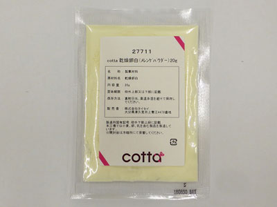  cotta  乾燥卵白（メレンゲパウダー）  20g 