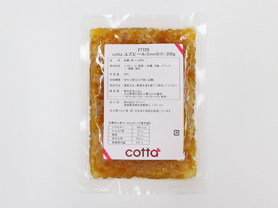 ドライマンゴー　cotta　その他のドライフルーツ　100g　お菓子・パン材料・ラッピングの通販【cotta＊コッタ】