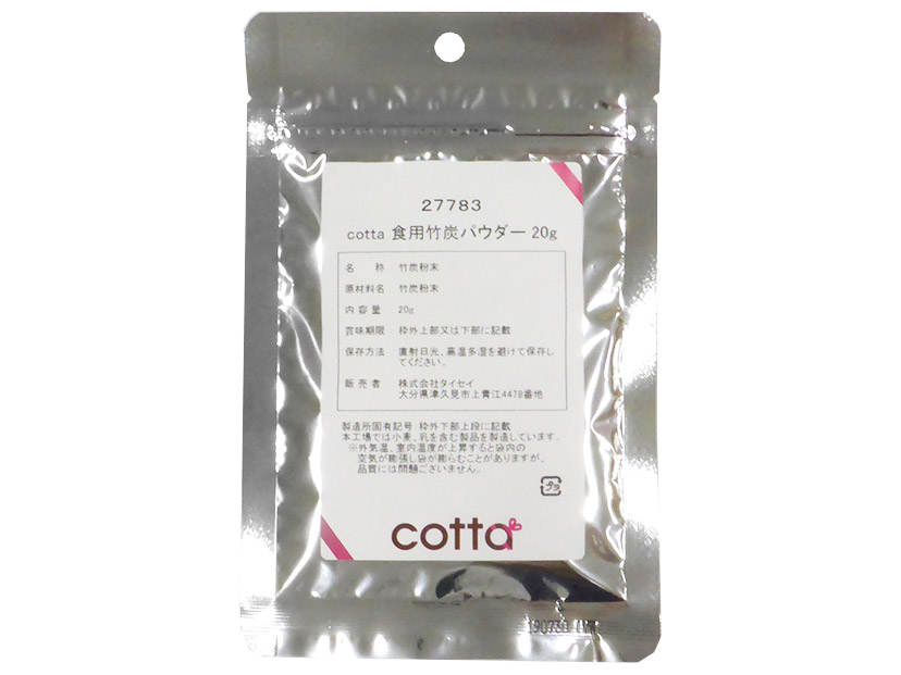 【SALE／58%OFF】 cotta 食用竹炭パウダー 20g661円