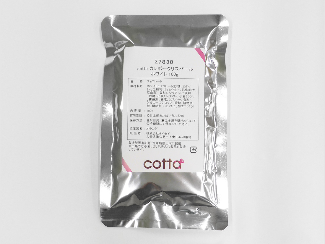 Cotta カレボークリスパール ホワイト 100g お菓子 パン材料 ラッピングの通販 Cotta コッタ