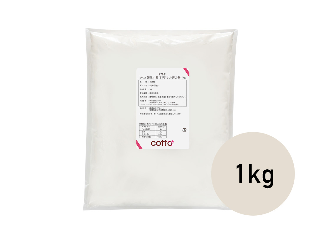 cotta パン用米粉 ミズホチカラ 500g | 米粉・玄米粉 | お菓子・パン材料・ラッピングの通販【cotta＊コッタ】