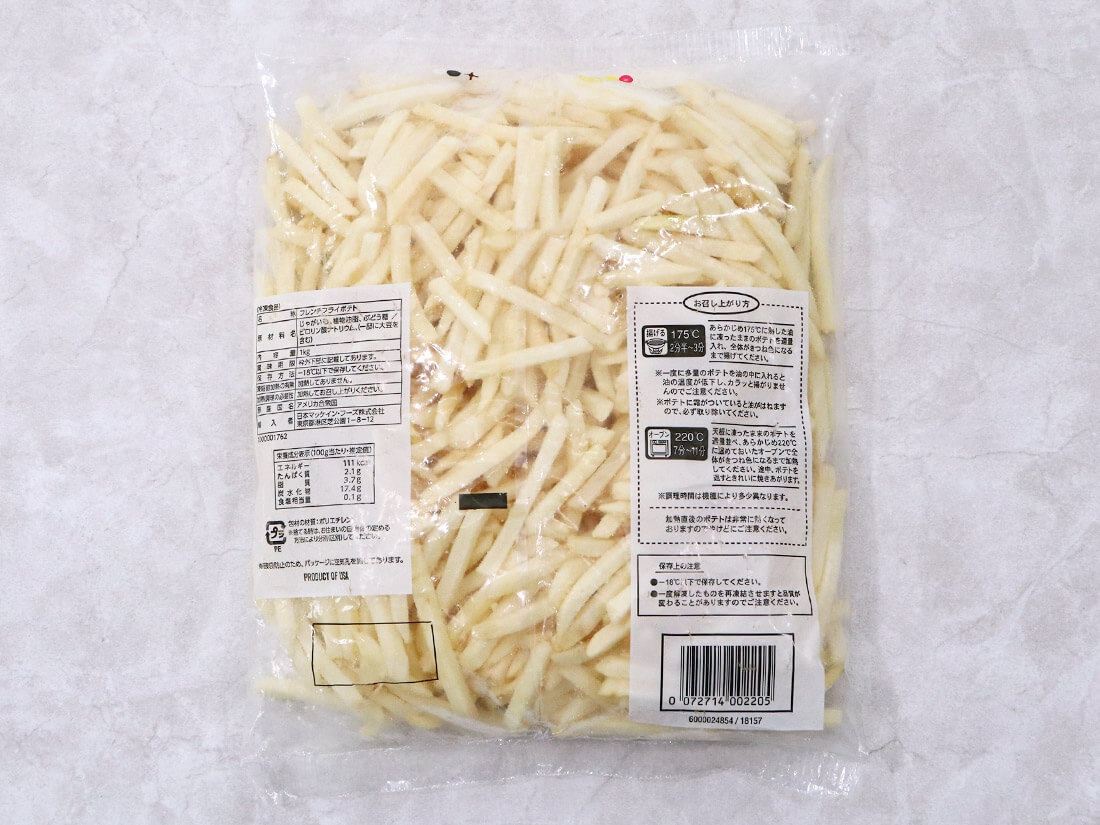 冷凍 アグリスト シューストリングカットポテト 1kg | 冷凍野菜 | お菓子・パン材料・ラッピングの通販【cotta＊コッタ】