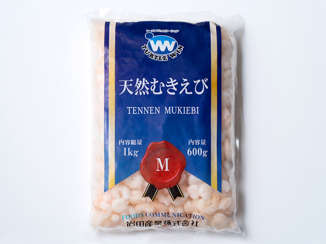冷凍 TW印 天然ムキエビ M(1kg)