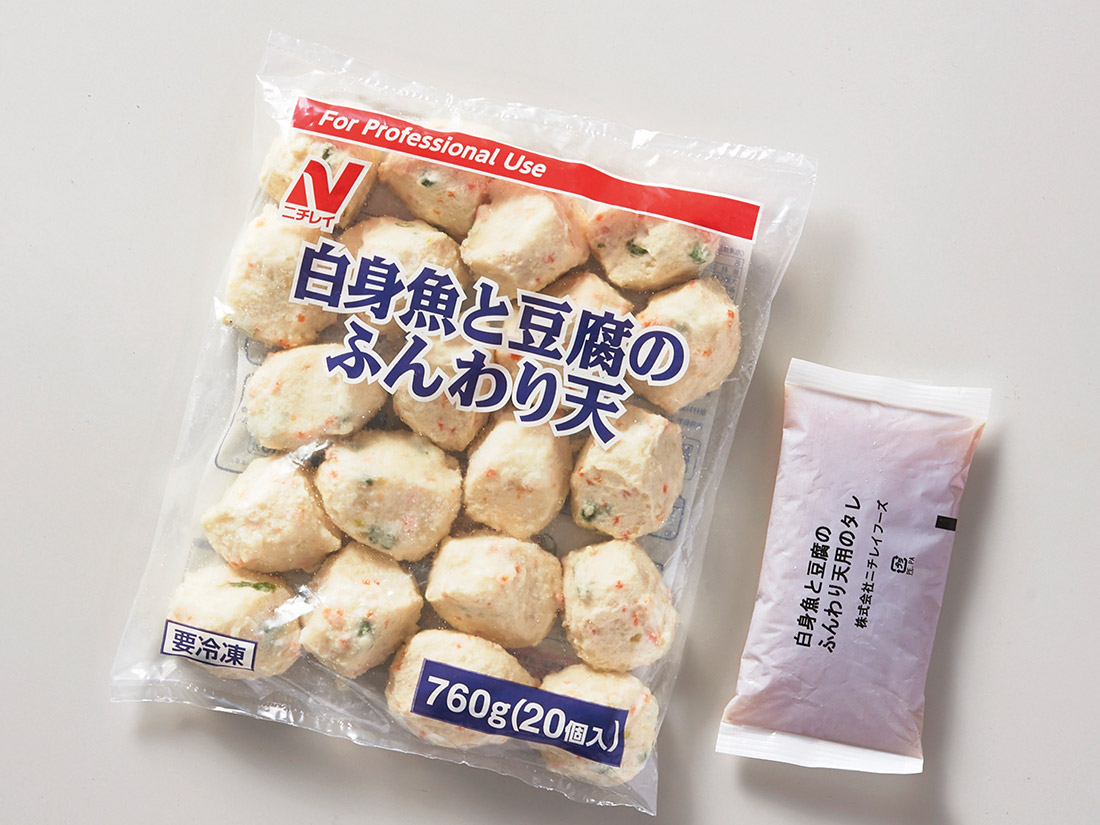 冷凍 ニチレイ 白身魚と豆腐のふんわり天 (38g×20)