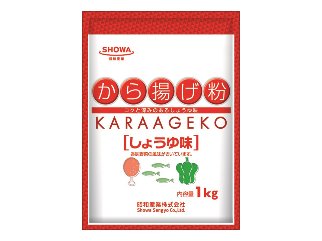 昭和産業 唐揚粉 醤油味 (1kg)
