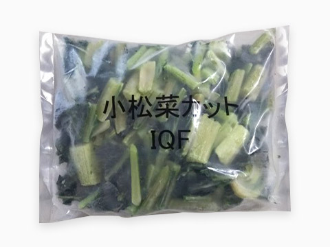 冷凍 EG 中国産 小松菜カット IQF 500g