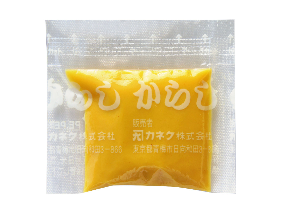 冷蔵 カネク ミニからし (2.5g×200)