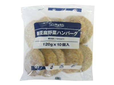 冷凍 ヤヨイ 豆腐野菜ハンバーグ（120g×10）