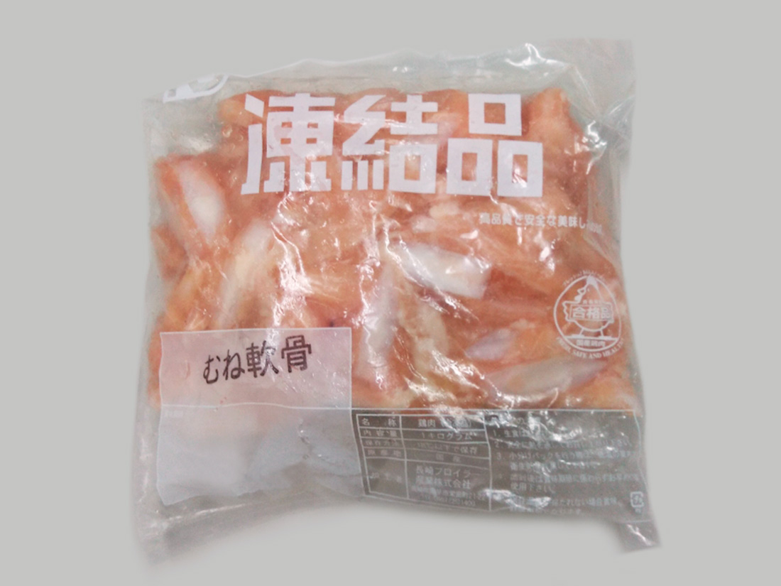 冷凍 ニチレイ F 国産 鶏ヤゲン軟骨 1kg