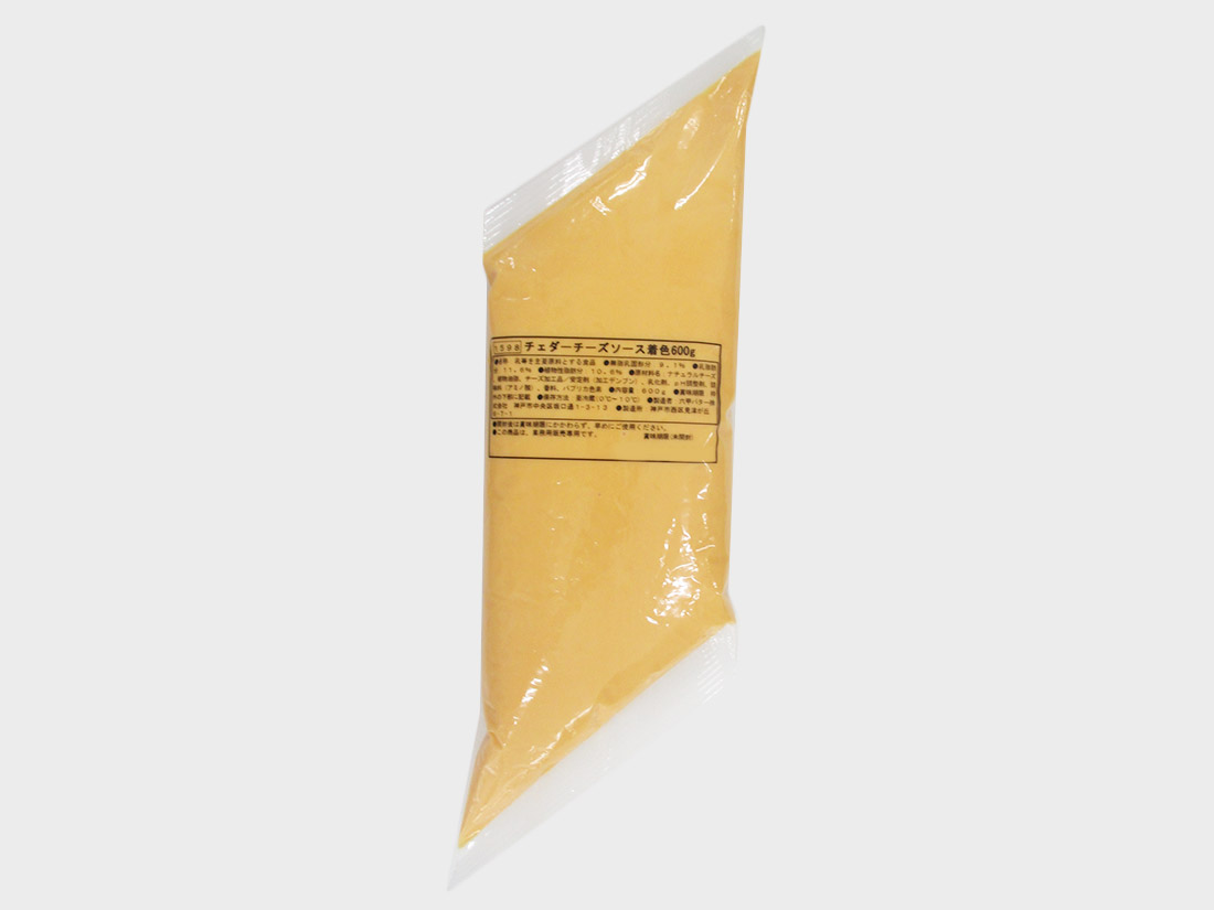 <冷蔵>チェダーチーズソース着色 600g