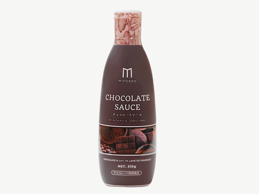 チョコレートソース 310g