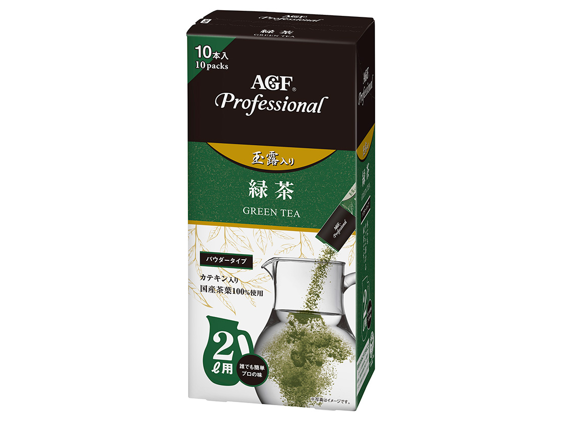 AGFプロフェッショナル 玉露入り緑茶 2L用 (10包) | お茶・紅茶
