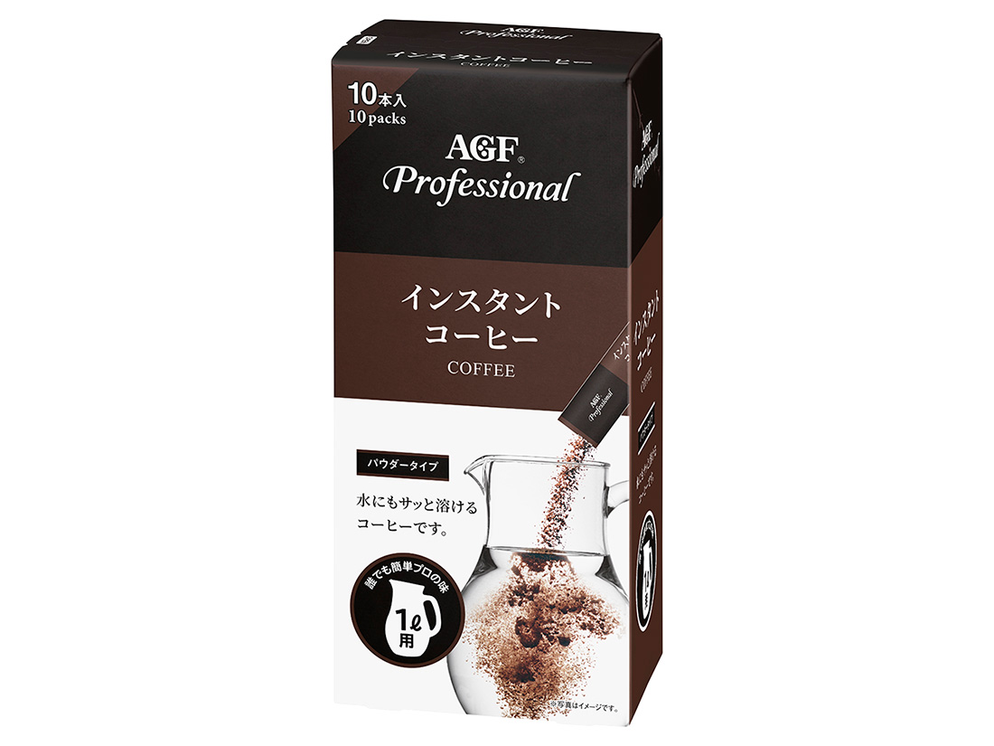 AGFプロフェッショナル インスタントコーヒー1L用 (10包)