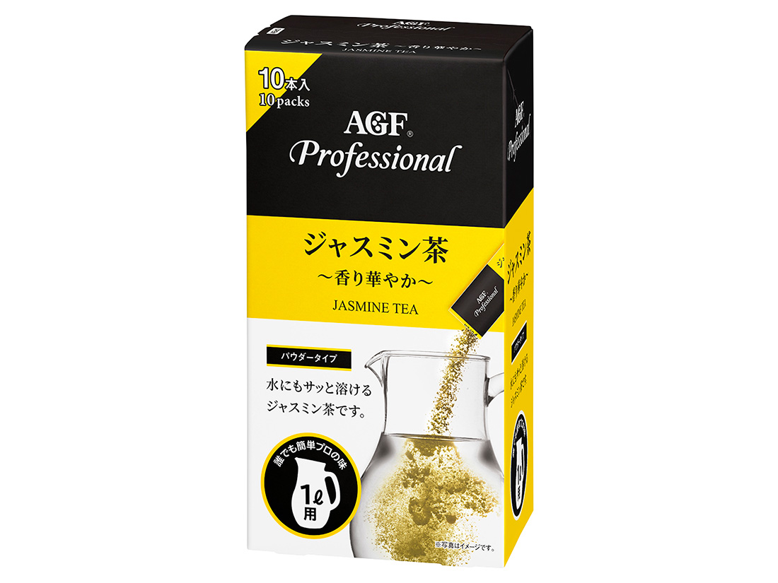 AGFプロフェッショナル ジ ャスミン茶1L用 (10包)