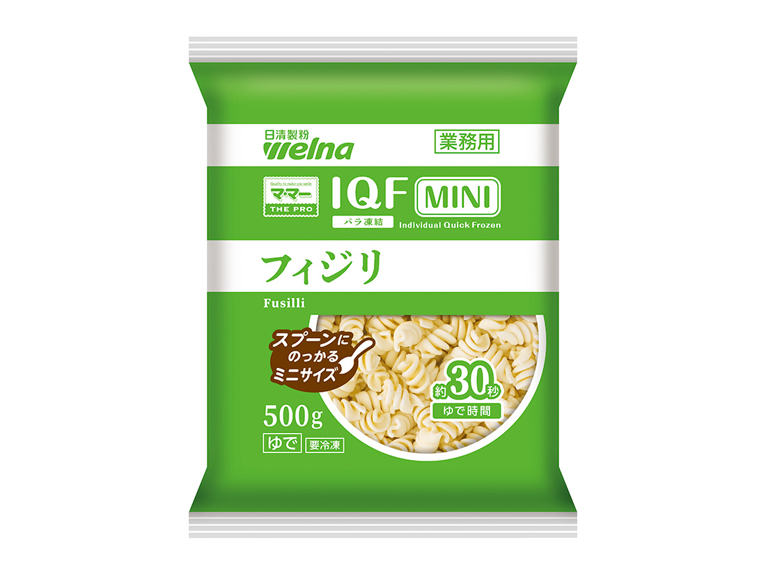 冷凍 日清製粉ウェルナ IQF(バラ凍結) MINI フィジリ