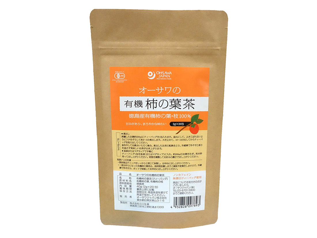 オーサワの有機柿の葉茶 (2g×20包)
