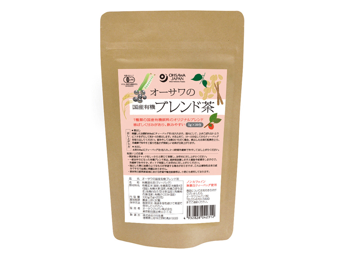 オーサワの国産有機ブレンド茶 (5g×20包)
