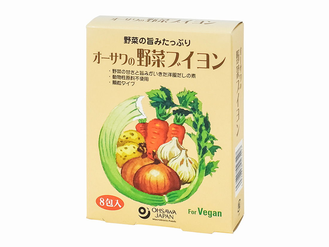 オーサワの野菜ブイヨン 40g(5g×8包)