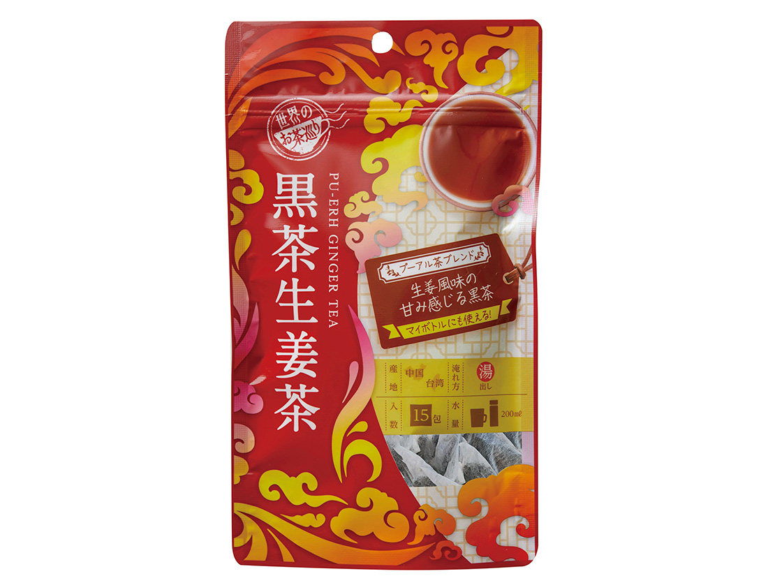 世界のお茶巡り 黒茶生姜茶 (1.5g×15包)