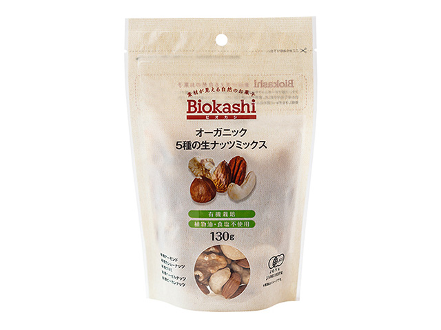 Biokashi オーガニック・5種の生ナッツミックス 130ｇ