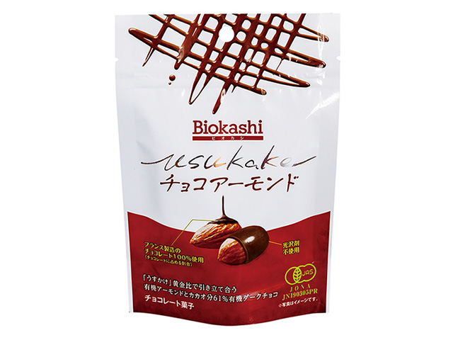 Biokashi  USUKAKE・チョコアーモンド 60ｇ