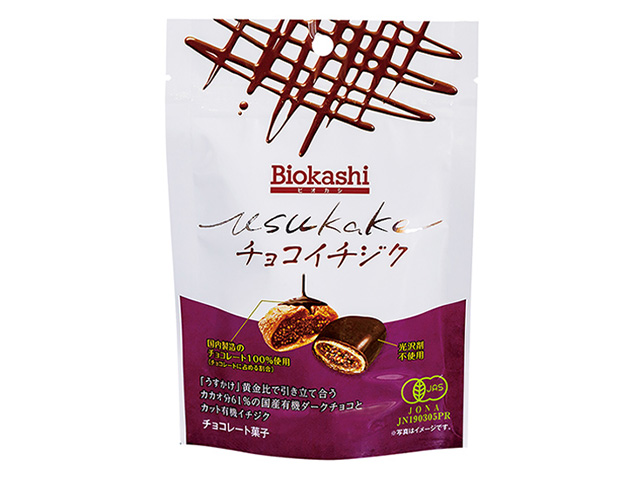 Biokashi  USUKAKE・チョコイチジク 60ｇ