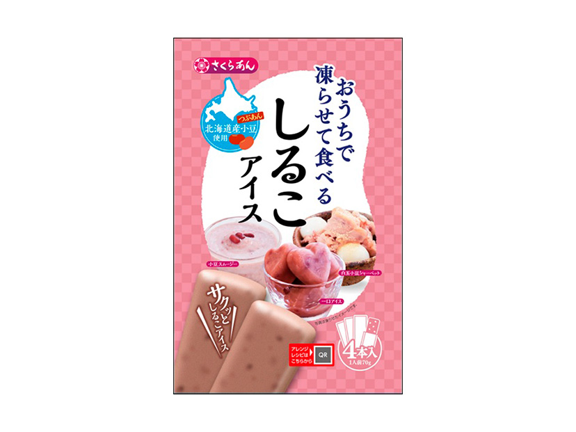 おうちで凍らせて食べる しるこアイス(北海道産小豆使用) 70g×4袋入